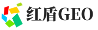 高坪区红盾GEO